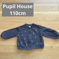 Item thumbnail for item ec2aff92-f252-46c4-98a6-a2099a05212f