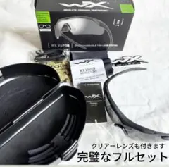 2026年最新】WILEY Xの人気アイテム - メルカリ