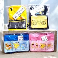 ポケモン ピカチュウ リュックサック 2点 ポケット付 収納バッグ　2種セット