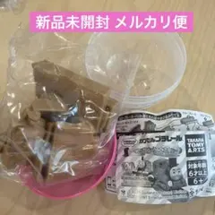 カプセルプラレール トーマスがマジックで大変身!? レール 7