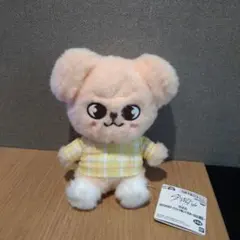 【SKZOO】PuppyM ふわふわボア パジャマぬいぐるみ