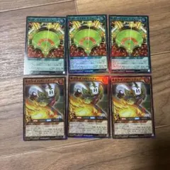 遊戯王ラッシュデュエル まとめ売り - メルカリ