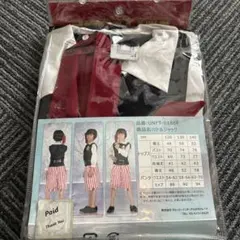 BODYLINE キッズ用コスプレ衣装 リトルジャック 140cmのサムネイル