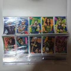ジョジョの奇妙な冒険 シール　ウエハースカードセット