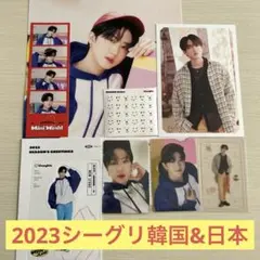 チャンビン StrayKids スキズ シーグリ 2023