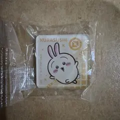 くら寿司 ちいかわ アクリルマグネット うさぎ