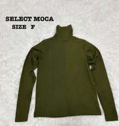 Select MOCA リブ タートルネック トップス F 緑[210]