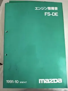 m16028508258_1.jpg?1781670090
