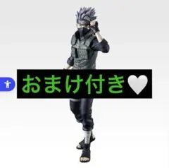 一番くじ NARUTO-ナルト- 疾風伝 風影奪還編　C賞 はたけカカシ★未開封