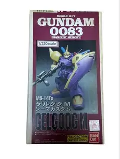 2025年最新】b-club ガンダム キットの人気アイテム - メルカリ