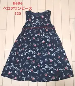 bebe ワンピース