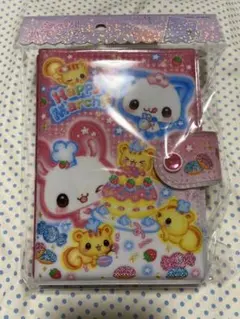 Item thumbnail for item 3d45bd04-4363-4565-8258-6682137dafd0