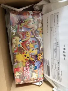 新品・未開封　ポケモンセンター トウホク スペシャルBOX シュリンク付き