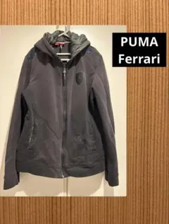 PUMA フェラーリ Ferrari ブラック パーカー フード付き XL