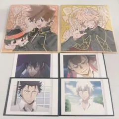 リボーン グッズ セット