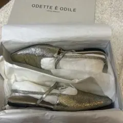 ODTTE É ODILE シルバー フラットシューズ