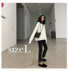 1228 トップス ペプラム ホワイト 白 Lサイズ 長袖 秋冬春 スウェット