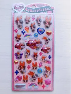 【正規品】パワーパフガールズ ブロッサム うるちゅるポップシール