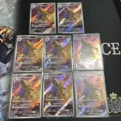 ポケカ PSA9 AR 5枚セット 2026年最新】ポケモンカードar9枚セットの人気アイテム - メルカリ