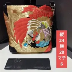 帯リメイクショルダーバッグ[697]
