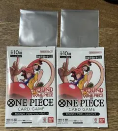 ワンピースカードゲーム ラウンドワンコラボ 未開封　2パック