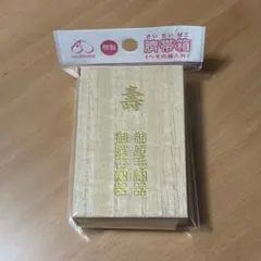 Item thumbnail for item 043acaa4-26c7-49c9-b71f-c25746de1a60