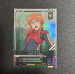 Item thumbnail for item 00e892c0-3a5f-483d-bf8c-1d6cf735e47c