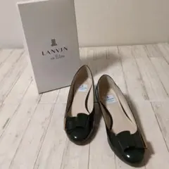 【美品】LANVIN en Bleu エナメルパンプス　グリーン　リボン