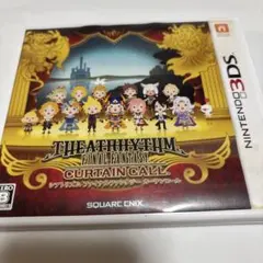 3DS シアトリズム ファイナルファンタジー カーテンコール