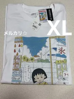 レア⭐ちびまる子ちゃん Tシャツ 1995年製　XLヴィンテージ レア⭐ちびまる子ちゃん Tシャツ 1995年製 XLヴィンテージ - メルカリ