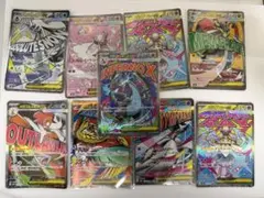 ポケモンカードXY メガ進化 セット【8074 - メルカリ