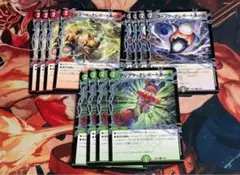 デュエル　ホールセット　12枚　F