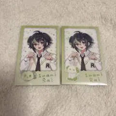 にじさんじ 伊波ライ わんにゃんdaysランダムチェキ風カード RN2枚