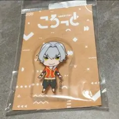 限界価格スタート★Mマス　展示会限定　　アクスタ　ころっと　牙崎漣