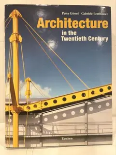 Item thumbnail for item 3af2cc83-3e97-4110-bdc1-cefadb5daa4a