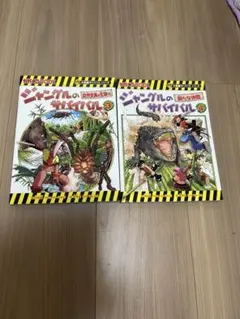 Item thumbnail for item 80adeb2b-dbdd-4a84-83c2-4075683396a4