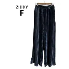 ジディー　ZIDDY ベロア　パンツ　ワイド　F ウエストゴム