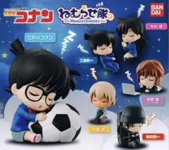 名探偵コナン　ねむらせ隊　赤井秀一