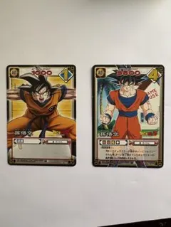ドラゴンボールZ スーパーバーコードウォーズ ターレス カカオ BANDAI
