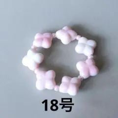 Item thumbnail for item 703a3631-d425-4de5-96eb-9659ea883140