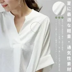 Item thumbnail for item 221d5966-8e48-47fa-b265-cc35cfdfe03d