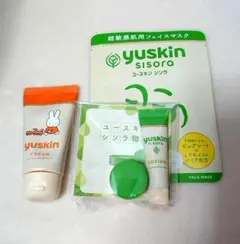 2025年最新】ユースキン サンプルの人気アイテム - メルカリ