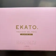 紗奈@引越し断捨離中︎︎︎︎︎☺︎様 リクエスト 2点 まとめ商品