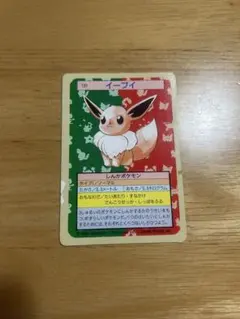 ポケモンカード　トップサン　イーブイ