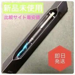 最安 PILOT フリクションボールノックゾーン インスピレーショングリーン ①