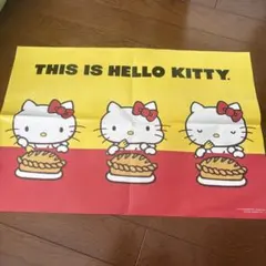 2026年最新】いちご新聞付録の人気アイテム - メルカリ