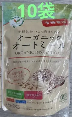 オーガニック　オートミール　420g×10袋のサムネイル