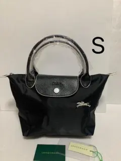 LONGCHAMP ビルベリー ハンドバッグ Sサイズ(中敷き底盤付き) - メルカリ