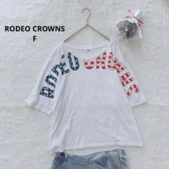 最終値下げ❤️ロデオクラウンズ　オーバーサイズ　Tシャツ　半袖（F）ホワイト　ロゴのサムネイル