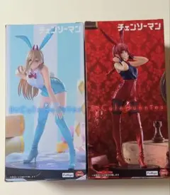 チェンソーマン マキマ パワー フィギュア 2体セット
